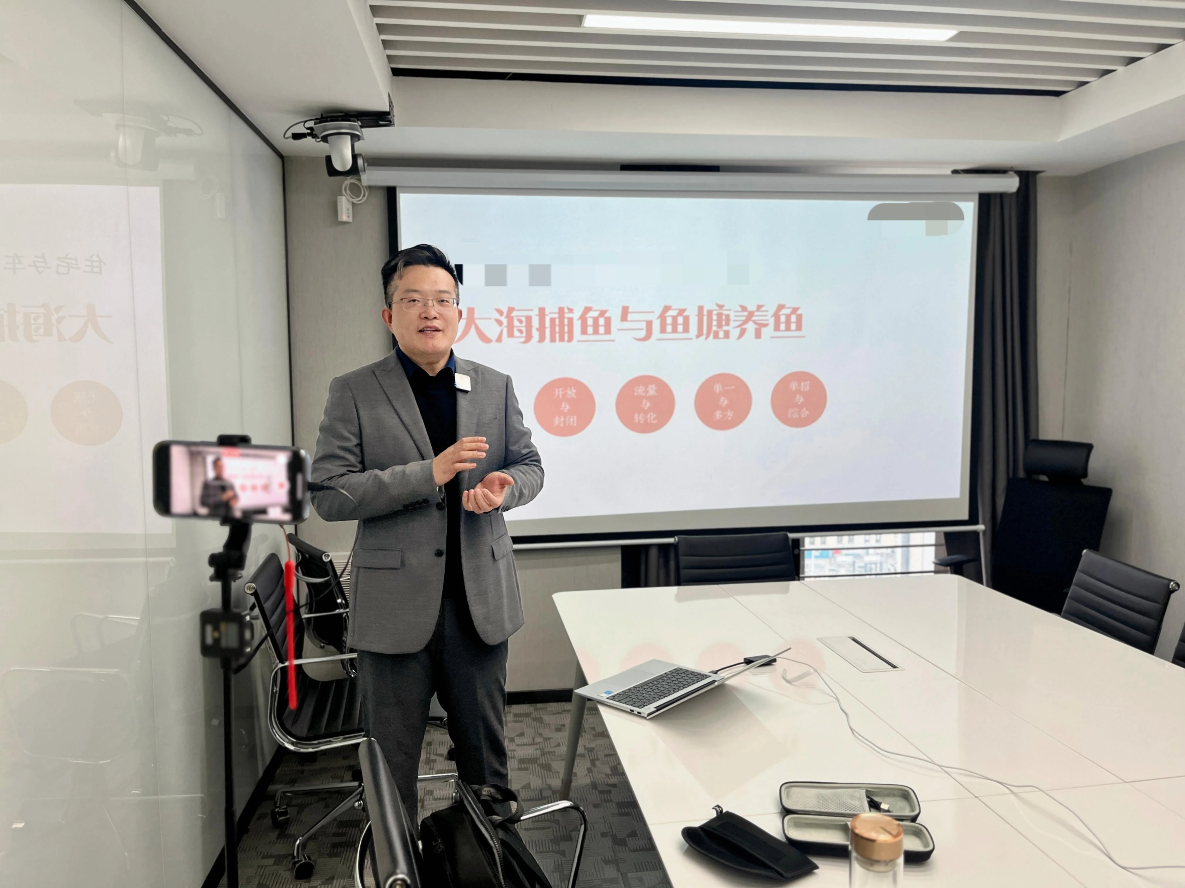 企业团队培训现场